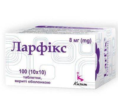 Ларфікс табл. в / о8мг N100 (10х10) 170669 фото