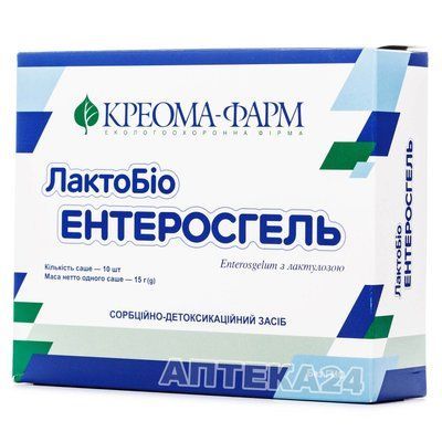 ЛактоБіо Ентеросгель саше N10 (2х5) 191033 фото