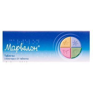 Марвелон табл. N21х3 83895 фото