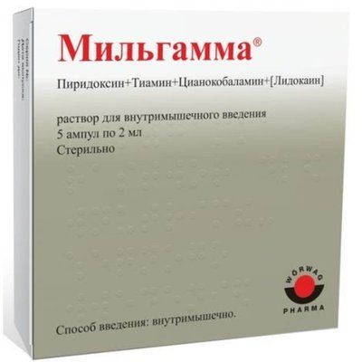 Мільгама р-н д / ін. амп.2мл.№5 112942 фото
