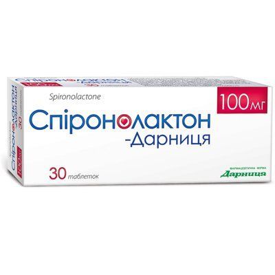 Спіронолактон-Д табл 100мг N30 (10х3) конт.чар.уп.у пач.*** 362322 фото