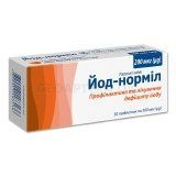 Йод-норміл табл. 200мкг №50 (10х5) бліст.у пачці* 97133 фото