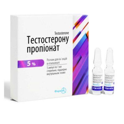 Тестостерон раствор, 5%, по 1 мл, 5 шт. 55332 фото