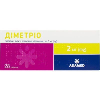 Діметріо табл.вк/пл.об.2мг №28 (14х2) бліст.в картон.короб. 615006 фото