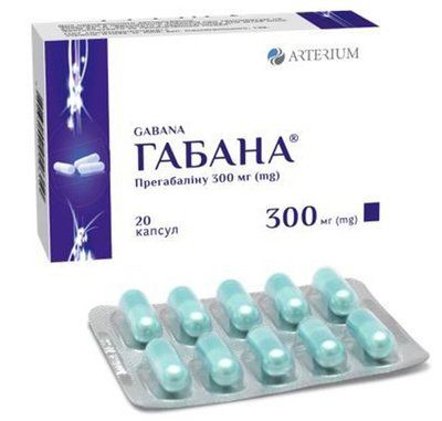 Габана капс.300мг №20 (10х2) бліст.в пачці 597303 фото