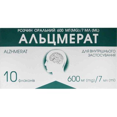Альцмерат р-н орал. 600 мг / 7 мл 7мл №10 фл.в уп. 597238 фото
