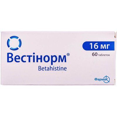 Вестінорм табл. 16мг N60 (10х6) 165658 фото