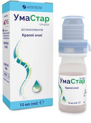 Умастар капли для глаз, 10 мл 630179 фото