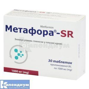 Метафора - SR табл.пролонг.дії 1000мг №60 (10х6) бліст.в уп *** 654700 фото