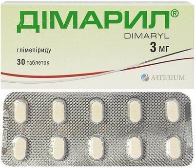 Дімарил табл.3мг N30 (10х3) бліст. 297668 фото