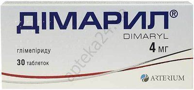 Дімарил табл.4мг N30 (10х3) бліст. 297669 фото