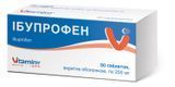 Ібупрофен табл.в / об. 200мг N50 * (10х5) бліст./* 13656 фото
