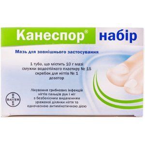 Канеспор набор мазь для лечения грибковых инфекций ногтей, 10 г 165430 фото