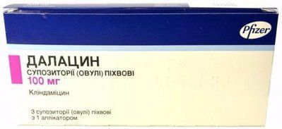 Далацин ваг.суп. 100мг N3 (3х1) 33375 фото