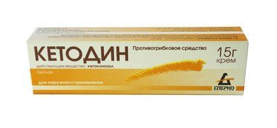 Кетодін крем 15г туб. 48143 фото