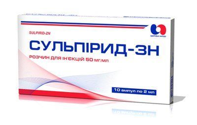Сульпірид-ЗН р-н д/ін .50мг/мл 2мл амп.в блістері №10 (10х1) / 153109 фото