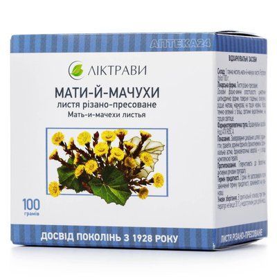 Мати-й-мачухи листя 100г 19971 фото