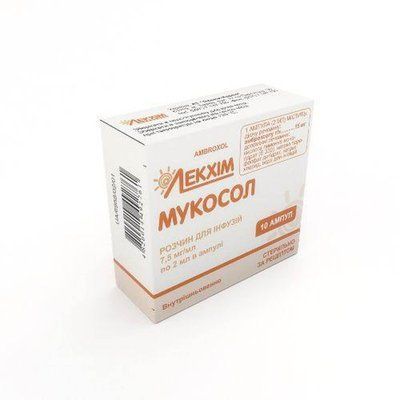 Мукосол р-н д / інф.7.5мг / мл 2 мл амп. №10 (5х2) в бліст в уп 240890 фото