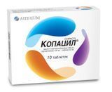 Копацил табл. N10 (10х1) 108583 фото