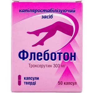 Флеботон капсули 300 мг №50, Софарма 229233 фото