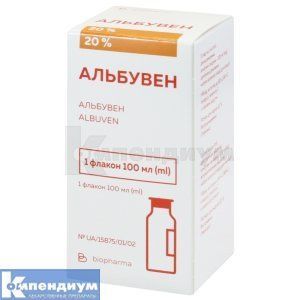 Альбувен р-н д/інф.10 % 100мл фл.№1 790750 фото