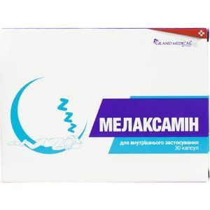 Мелаксамін капс. №30 (15х2) дієт.доб. 477953 фото