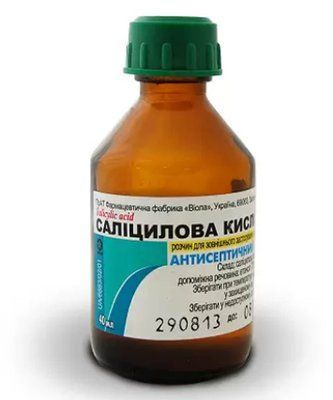 Салициловая кислота раствор спиртовой для наружного применения 1%, 40 мл - Виола 792185 фото