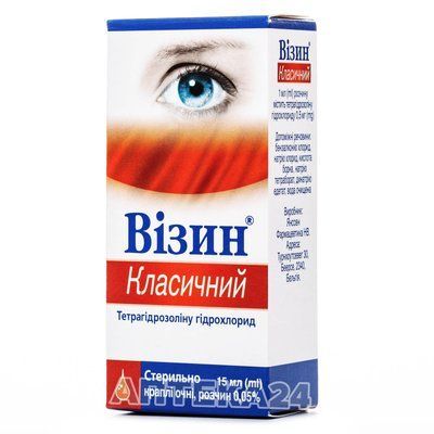 ВИЗИН КЛАССИЧ.ГЛ.КАПЛ0.05%15МЛ 165416 фото