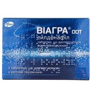 ВИАГРА ODT ТАБ.50 МГ#2(2X1) 388077 фото