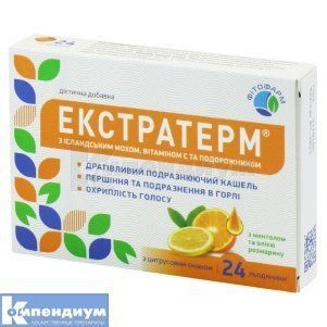 Екстратерм льод.з іс.мох.віт.С подор.цитр.смак №24 дієт.доб 744620 фото