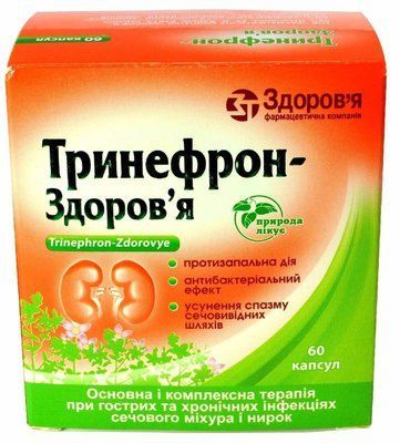 Тринефрон-Здоров'я капс. N10х6 160804 фото