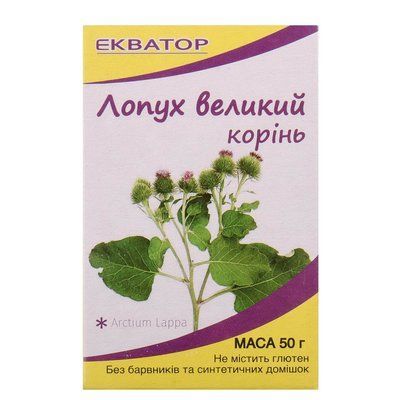 Сечогінні засоби