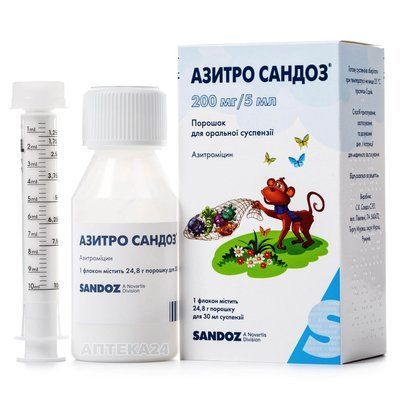 Азитро Сандоз пор.д/п сусп. 24,8г 200мг/5мл 30мл фл. / * 374731 фото