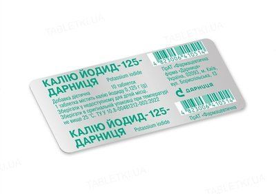Калію Йодид -125-Дарниця табл.0.125 №10 бліст.дієт добав 862247 фото
