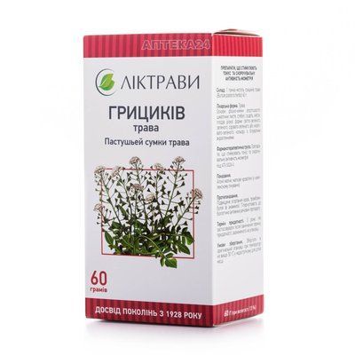 Грициків трава 60г 57158 фото