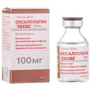 Оксаліплатин Ебеве конц.д / р-ну д / інф.5мг / мл 20мл (100мг) №1 фл. * 96858 фото