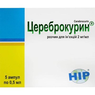 Цереброкурин р-н д / ін. 2 мг / мл 0.5мл N5 105583 фото