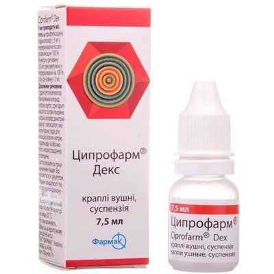 Ципрофарм&reg; Декс краплі вушн.сусп. 7.5мл фл.у пач. 389565 фото