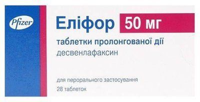 Еліфор табл.прол.дії50мг №28 (14х2) блістер 392606 фото