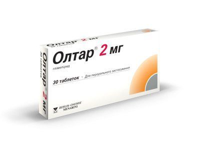 Олтар табл. 2мг N30 (30х1) 94663 фото