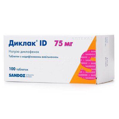 Диклак ID табл.з мод.вив.75мг N100 (10х10) 127242 фото