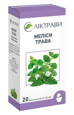 Меліси трава 1.5г N20 55117 фото