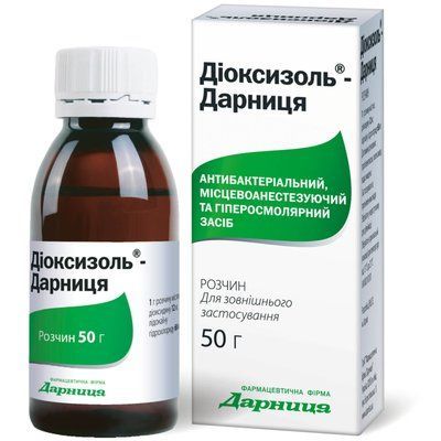 Диоксизоль-Дарница антибактериальный раствор, 50 г 21881 фото