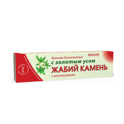 ЖАБИЙ КАМЕНЬ ЗОЛ.УС БАЛЬЗ.50МЛ 391683 фото