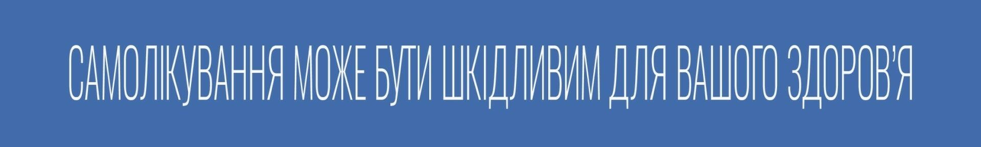Banner from design