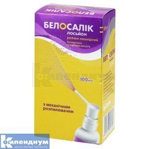 Белосалік лосьйон р-н нашкір 100 мл у фл з мех помп розп у карт пачці 363628 фото