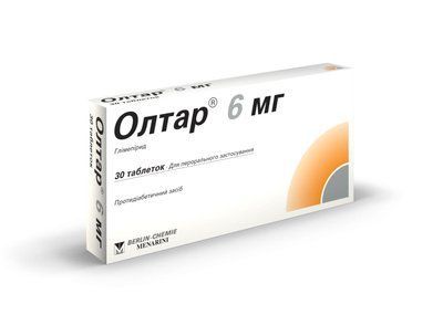 Олтар табл. 6 мг N30 (30х1) блістер 161446 фото
