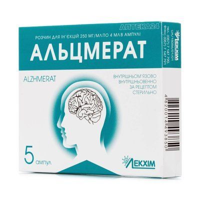Альцмерат р-н д / ін. 250мг / мл 4мл амп.№5 395133 фото