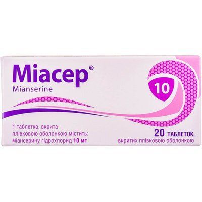 МИАСЕР ТАБ.П/О 10МГ #20 (10X2) 376276 фото