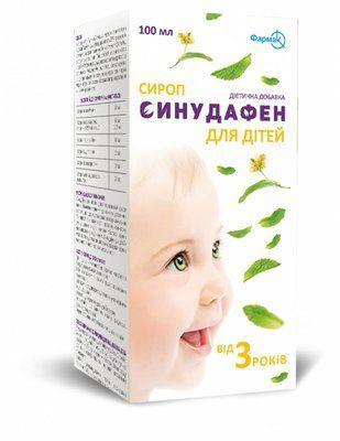 Синудафен для детей сироп растительный противовоспалительный флакон 100 мл 509674 фото